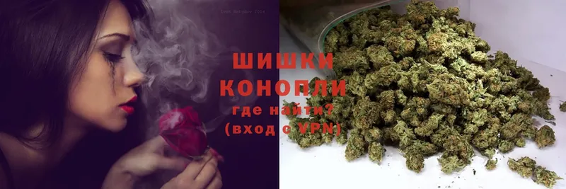 Канабис White Widow  дарк нет состав  Валуйки  как найти наркотики 